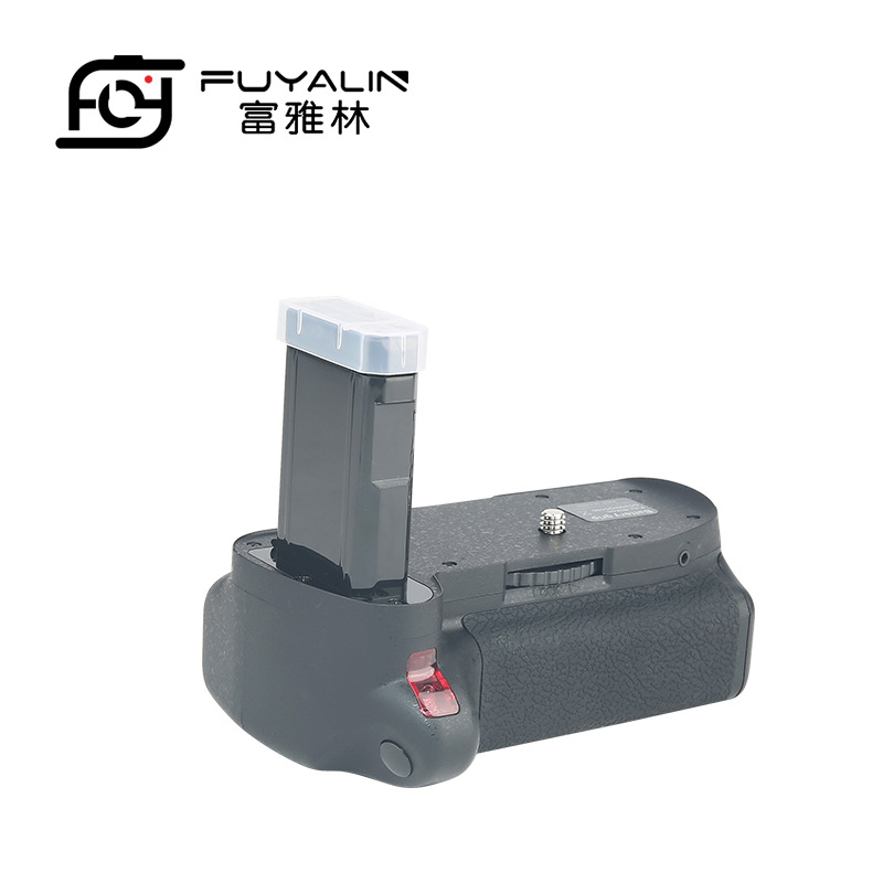 MB-D5100 DE LA MANIJA SLR adecuado para Nikon D5100 D5200 SLR cámara de Disparo vertical caja de batería mango