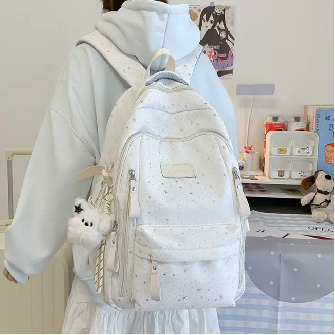 中学生书包女韩版甜美小清新星星校园背包大容量初高中生双肩包女