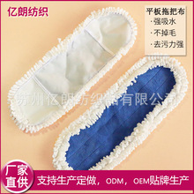 �����w�Sƽ���ϰ��^ë������Q���^�޼����ղ��ذ岼��ˮ�坍Ĩ��