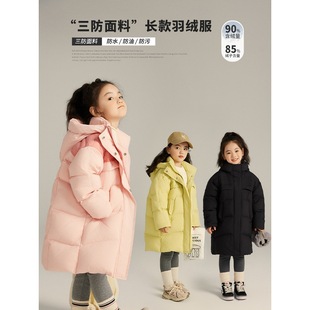 [Big Sale] Winter 2023 New Children's Mid-Length Jacket Baby down Jacket Fabric Hooded down Jacket