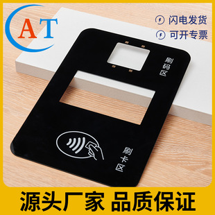 �|�������i䓻�������嶨�ƴ����܇������늘������zӡ���a�S��