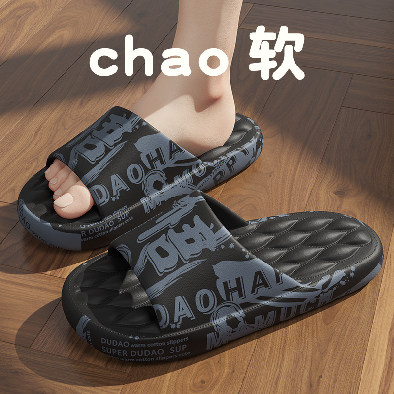 블루 그레이 깨달음