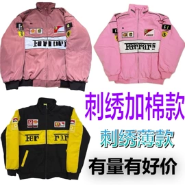 赛车服;骑行服;男式PU皮衣
