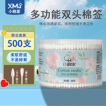 y޺Ͷ䌣ü^۲Sһжy坍޻p^ް޺