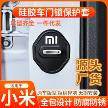 �m���С��su7 YU7܇�T�p�𾏛_�|�T�i�۱��o�׹��z�T�i�|�o��