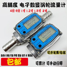 u݆Ӌˮͼ״ҺwӋӔ@ܵӋWL-25 40