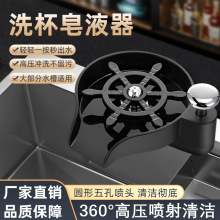 �����D�߉�ϴ����Һ�����������̲�ˮ���ԄӇ�ϴˮ���^�̲��2��1