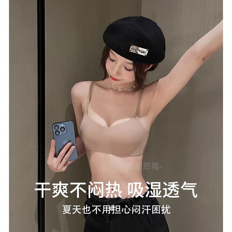 薄杯无痕内衣女夏季小胸聚拢无钢圈上托防下垂文胸收副乳聚拢|undefined