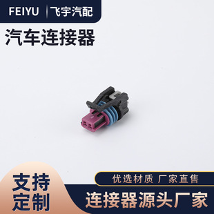 DJK7022A-1.5-21   15449028�m�Äe�˾�����Խِ�W�PԽ�ʳ�������