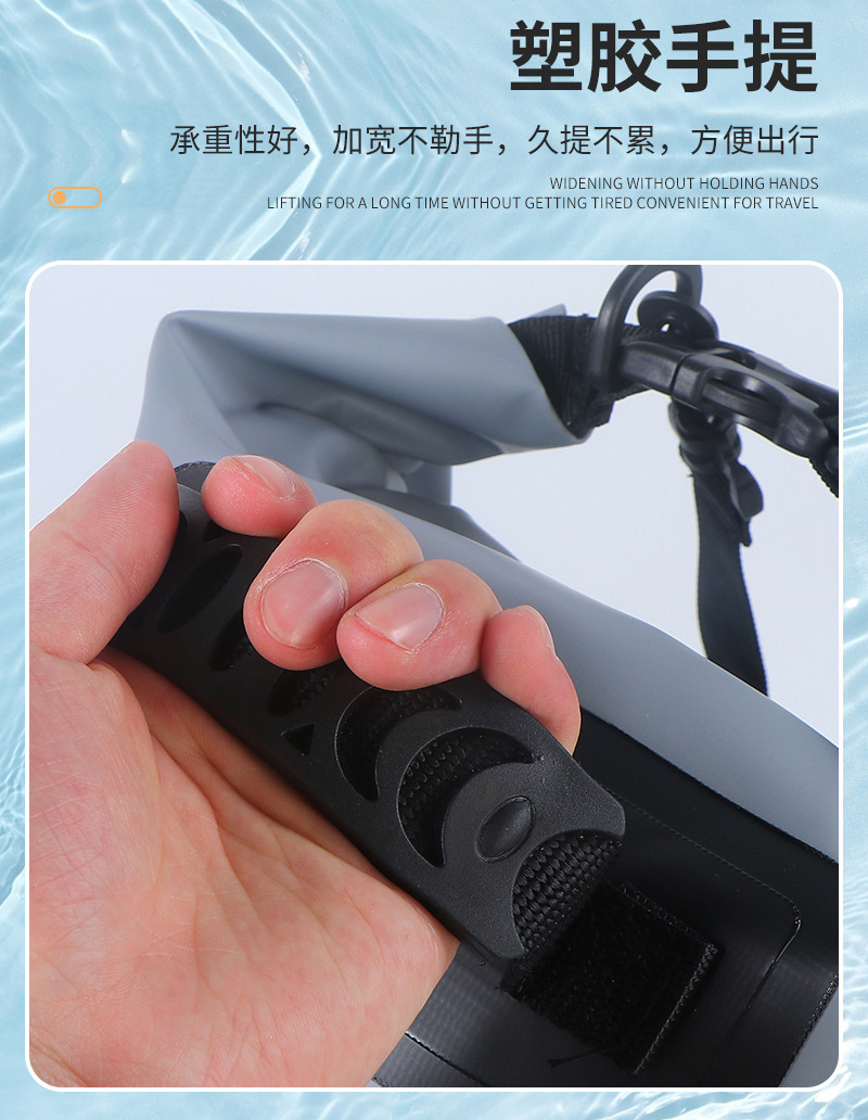 兴远防水背包爆款内页1_06