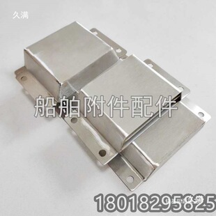 CB/T3594-94���ÿ՚���^���w߅�wˮœ��œ�՚���^�֚�͸��ñ��