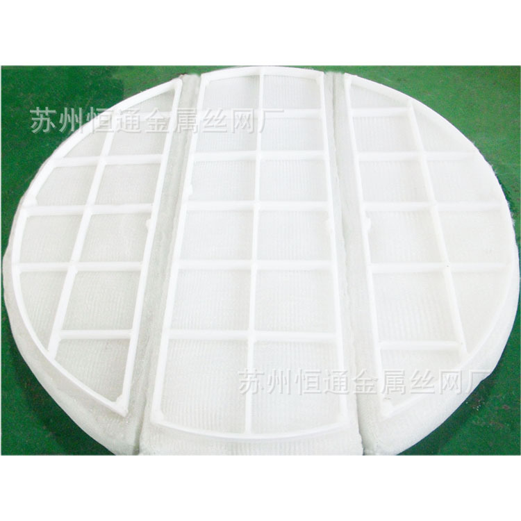 供应PP丝网、PP气液网、塑料网、尼龙网、尼龙滤网