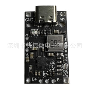 3.7V�늳�5V��2��3���늳�������늰�ģ�K֧��QC���