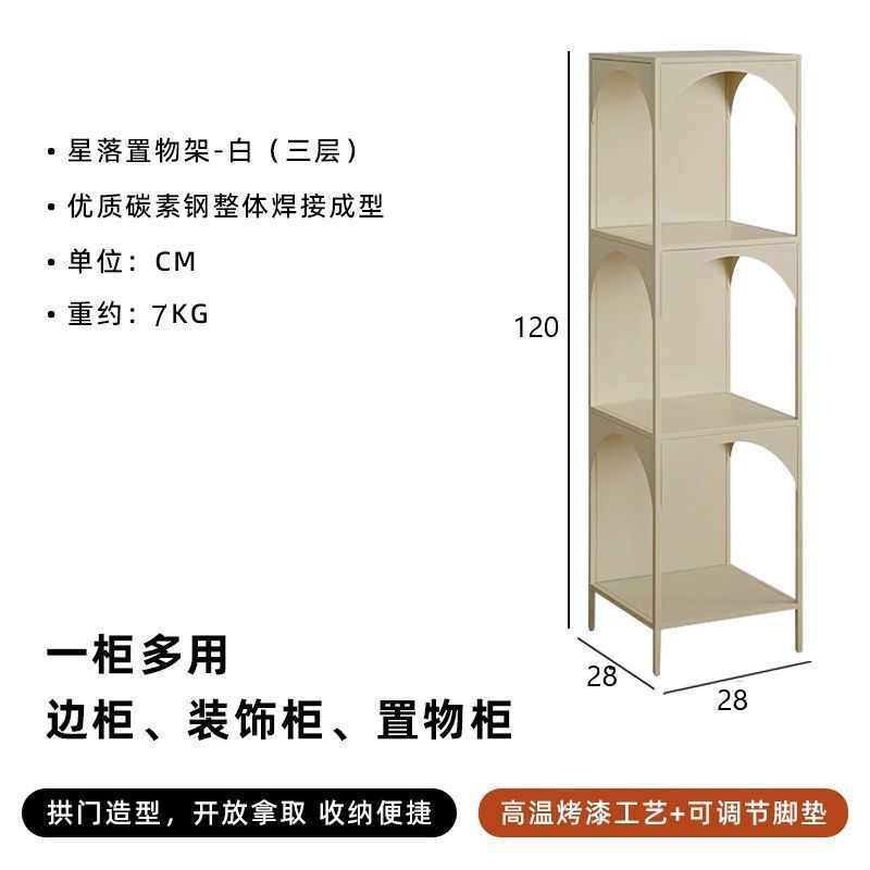 创意书架铁艺书报架客厅落地置物架角落书柜杂物收纳陈列架展示柜|undefined