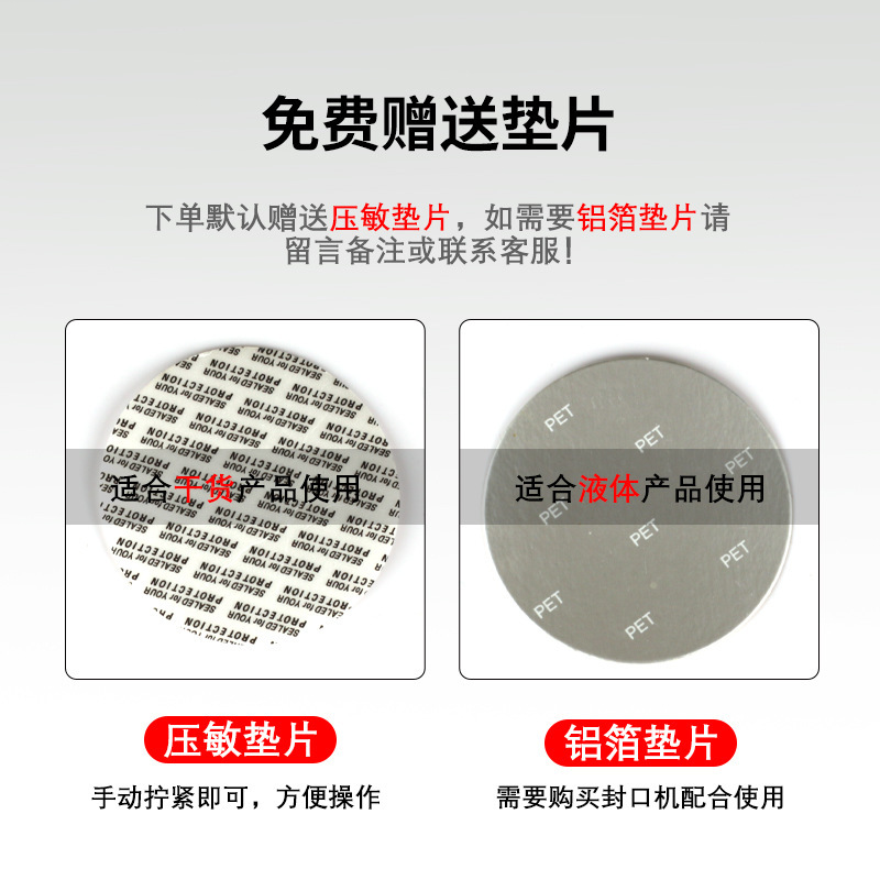 500ml方形塑料瓶食品级pet透明塑料密封罐子坚果包装盒大口径瓶子|undefined