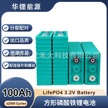 BTAԴ3.2V100AhF䇳늳̫܃늳سƷ|