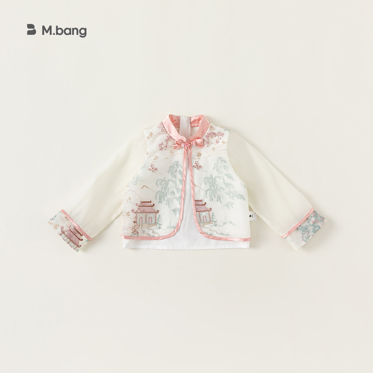Conjunto de Dos Piezas de Ropa Infantil Bonsun para Niñas, Estilo Nacional, Falda con Estampado de Cara de Caballo, Elementos Han, Ropa Infantil, Falda de Estilo Chino Nuevo, Conjunto para Bebés