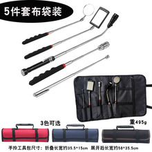 b Թ߽MיzyR LEDsœʰݽzM״