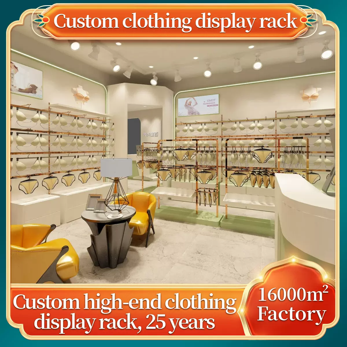 高档女士内衣裤展示架睡衣陈列中岛架不锈钢文胸内裤展架整店定制