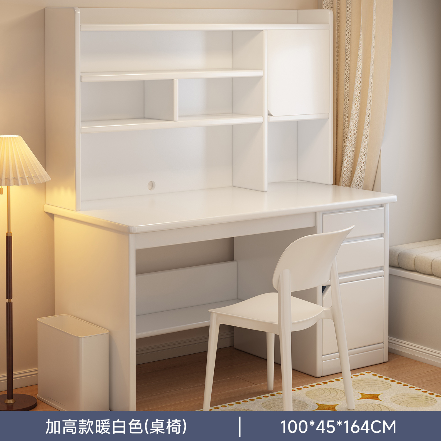 【테이블 & 의자 세트】 엄선된 고품질 HDF 보드 - 따뜻한 흰색 높이 조절 캐비닛 도어형 100cm