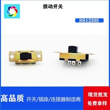 �����_�P.SS12I05 .С�����n����܄��_�P �h����ʽ���� �܄��_�P