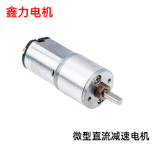 ΢��ֱ���p��늙C ���݃x16mmС�X݆�p���R�_���l��ֱ���p���R�_