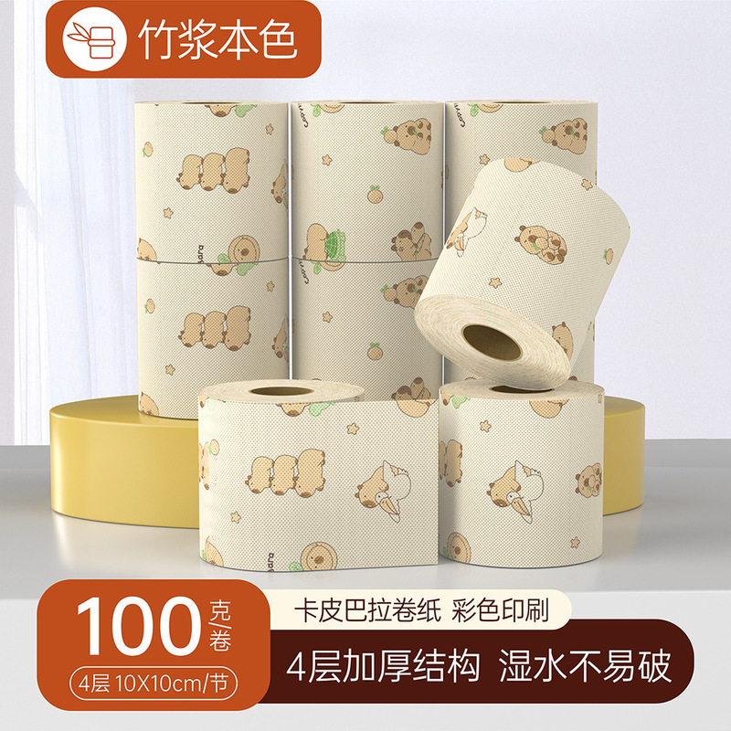 Kapibala Paper Towel Creative Printed Pattern Roll Paper Brown Roll Paper Cute Pattern Printed Paper Towel Toilet Paper