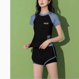 泳衣女分体保守2025新款海边度假三件套防晒高级遮肉罩衫游泳衣