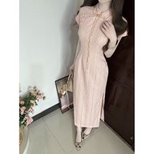 ����ʽ�����L��ɫ�U�ձP�۸��������B��ȹ�󷽵��w�^��ȹ2026�ļ�