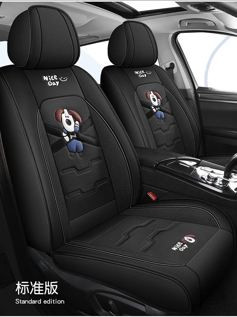 New car seat cushion four seasons universal linen fabric seat cover cartoon car special seat cover fully enclosed seat cover
