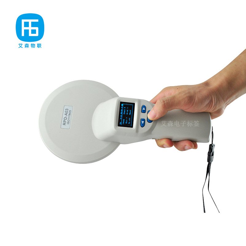 厂家供应低频手持式阅读器 动物标签手持读写器