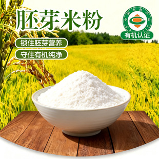 �ЙC��ѿ�׷���ѿ�����׃��oʳ�I�B�׺� ������ѿ&ge;85%�I�B�o����