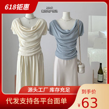 一件代发女装广州UUS自制款2024夏装服饰网红十三行市场衣服辣妹~