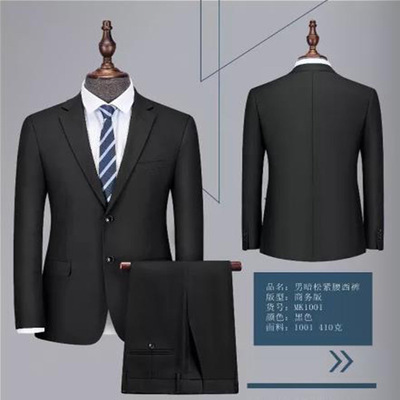 suit Groomsman man suit suit men and women Same item Occupation formal wear man 's suit Navy work External administration