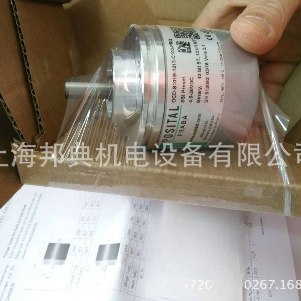 优势供应 posital 编码器 OCD-EIB1B-1213-C100-PRM 优惠特价