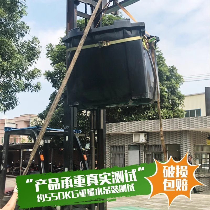环卫垃圾桶660升L大型市政挂车垃圾桶加厚户外大号带轮塑料垃圾车|undefined