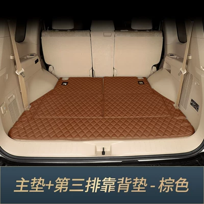 Surround Rear Compartment Mat Lc71 | Trunk Mat - 7-seats-main-cushion-third-row-back-cushion-brown-3-pieces-toyota-land-cruiserlc300