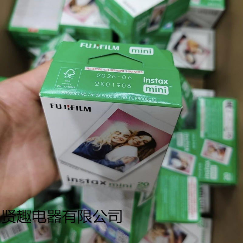 Fushi Polaroid Photo Paper 3 Inches 20 Sheets with White Edges Suitable for Instax Mini Polaroid Photo Paper Film Batch