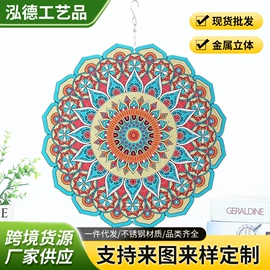 风铃;金属工艺品;书立