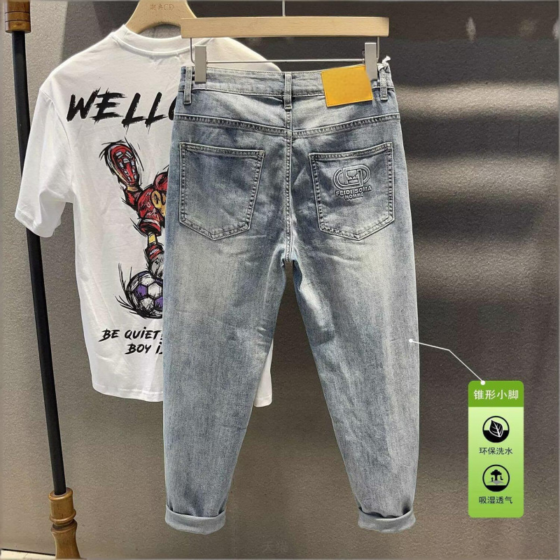 New High-End Slim-Fit Washed Denim Jeans for Men, Trendy Brand Embossed Tapered Ankle-Length Pants, Versatile Casual Trousers