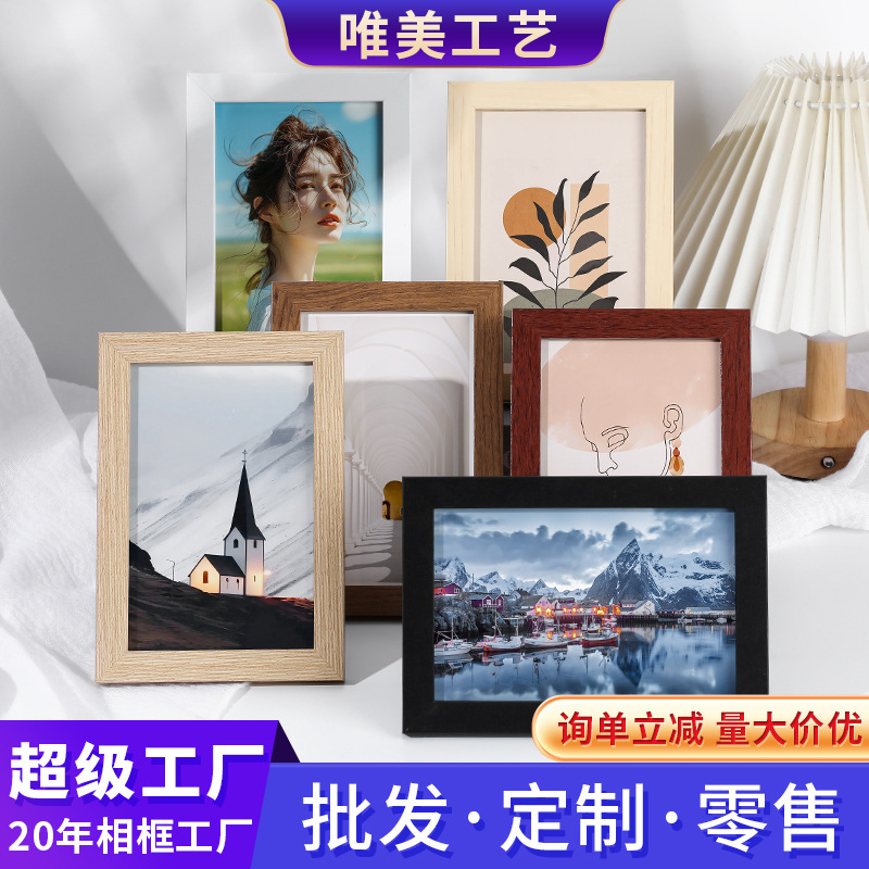 Wholesale Picture Frames, Empty Frames, Display Stands, Photo Walls, 5-Inch, 6-Inch, 7-Inch, 8inch 10inch A4 Handmade Simple Wooden Picture Frames