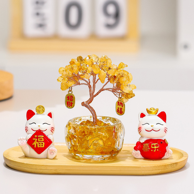 黄水晶发财树招财猫入户玄关摆件家居办公室桌面装饰乔迁新居礼物|undefined