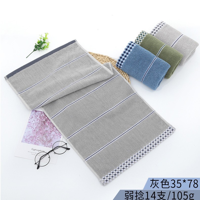 하운즈투스 타월 그레이