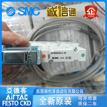 SMC��շ�����ZK2Q00K5ALA/K5BLA/K5CLA/K5ELA/K5FLA/K5FLA-06-08