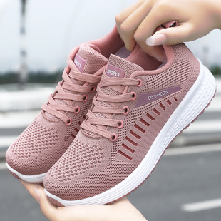 Shoes Women's Walking Shoes Versatile Women's Single Shoes Breathable Mesh Shoes Middle-Aged and Elderly Mom Shoes Soft Sole Not Tiring Feet Casual Shoes