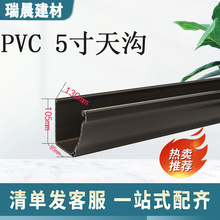 ˮˮePVCˮܜˮ۹ܿϵyˮ