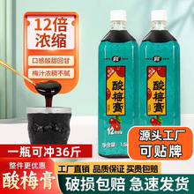 J÷s12_{÷Ϟ÷s֭ԭ12ƿb