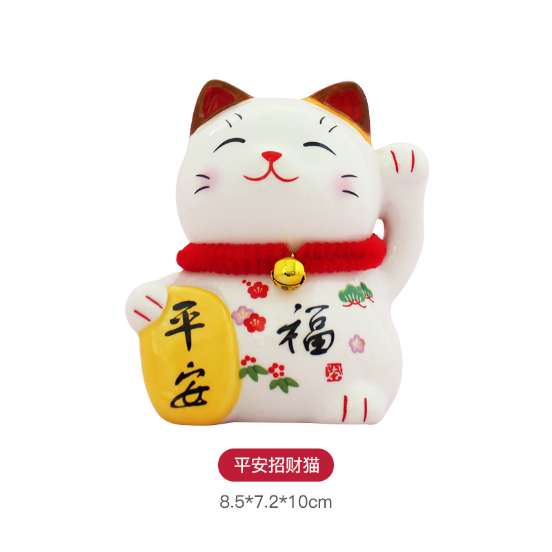 Estilo japonés lingote de oro gato de la suerte pequeña decoración de cerámica regalo de apertura cajero casa entrada sala de estar decoración de escritorio