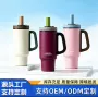 陶瓷便携新款定制水杯