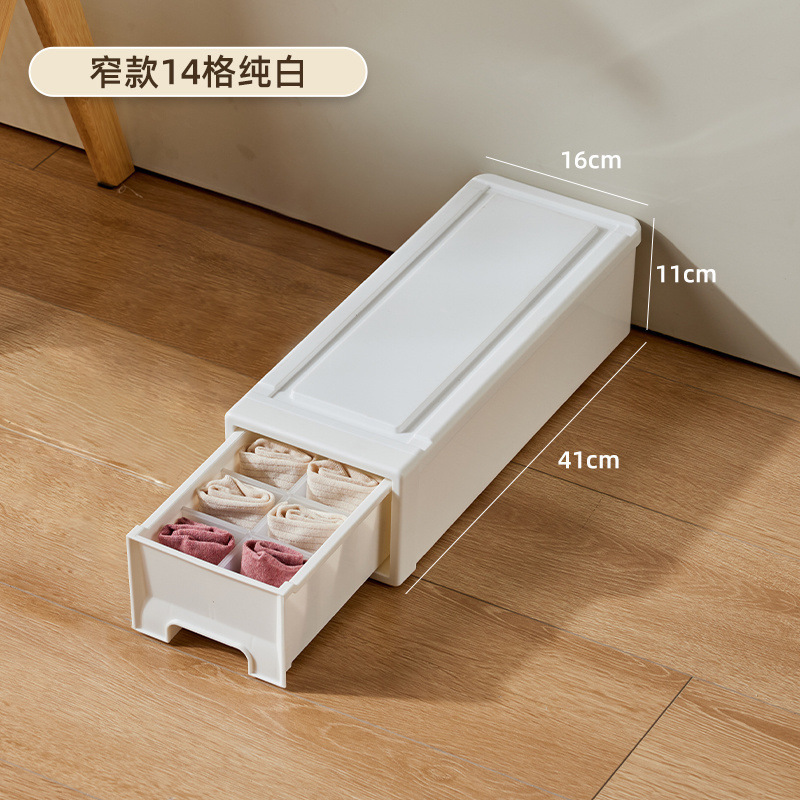 ヨーロッパスタイルの分割下着収納ボックス厚みのある引き出しタイプの下着と靴下の収納組み合わせ寝室の衣類引き出し|undefined